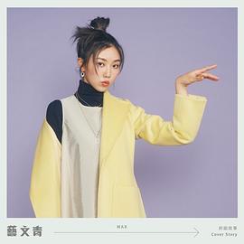 颜卓灵