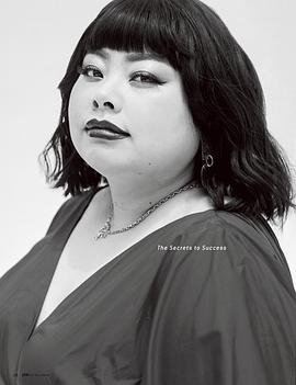 渡边直美