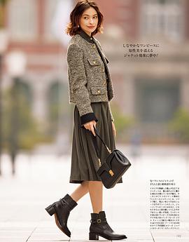 太田莉菜