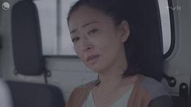 松雪泰子
