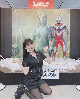 上坂堇