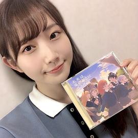 青山渚