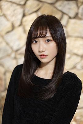 青山渚
