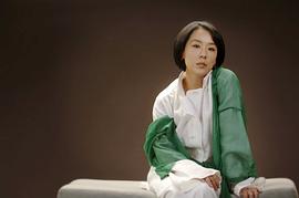 姜受延