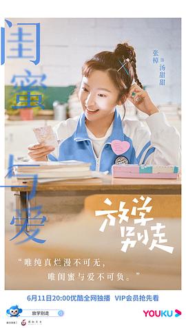 张樟