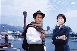 小林稔侍