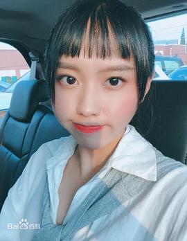李芷婷