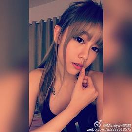 何恋慈