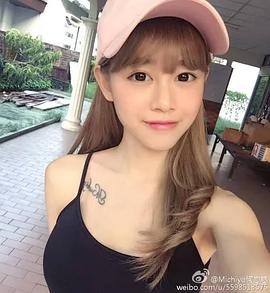 何恋慈