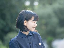 王心怡