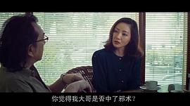 吴俐璇