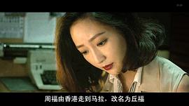 吴俐璇