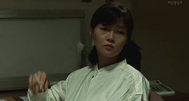 洞口依子