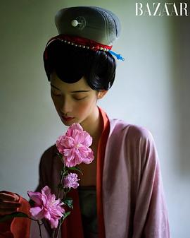 项偞婧