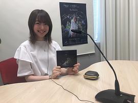 上田丽奈
