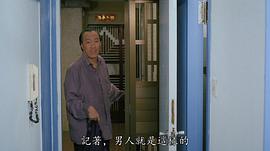 陈欣健