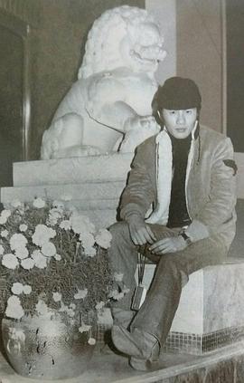许冠杰