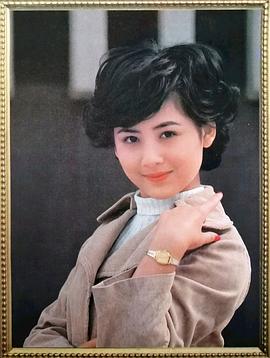 夏菁