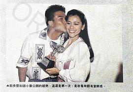 郭秀云