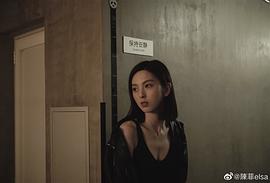 陈菲