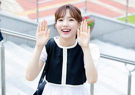 尹瑞娥