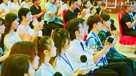 罗俊林