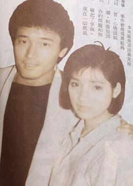 苗侨伟