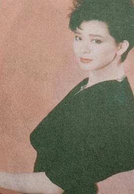 夏文汐