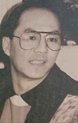狄龙