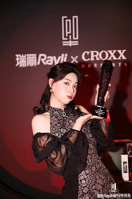 宝剑嫂