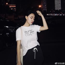 宝剑嫂
