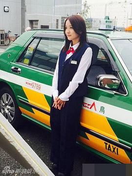 生田佳那