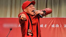 六小龄童