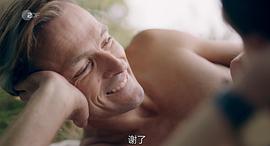安德烈亚斯·皮特斯柯曼