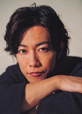 佐藤健