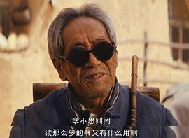王奎荣