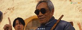 王奎荣