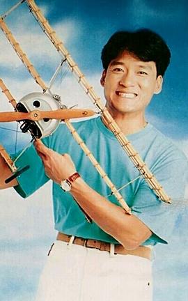 周华健
