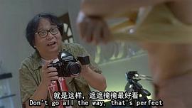 林超荣