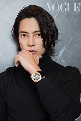 山下智久