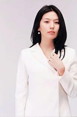 李恩珠