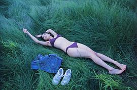 仓科加奈