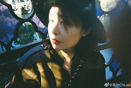 高叶