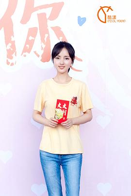 程小蒙