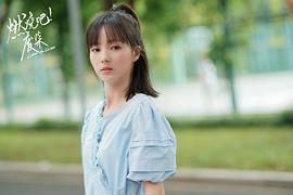 程小蒙