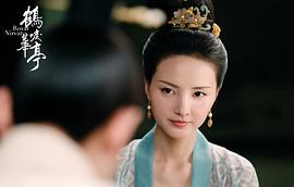 程小蒙