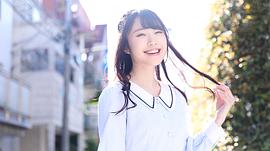 厚木娜奈美