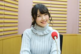 厚木娜奈美