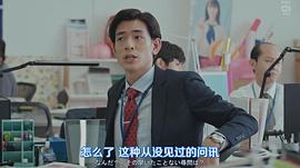 中岛步