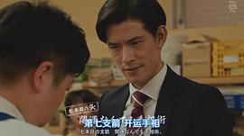 中岛步